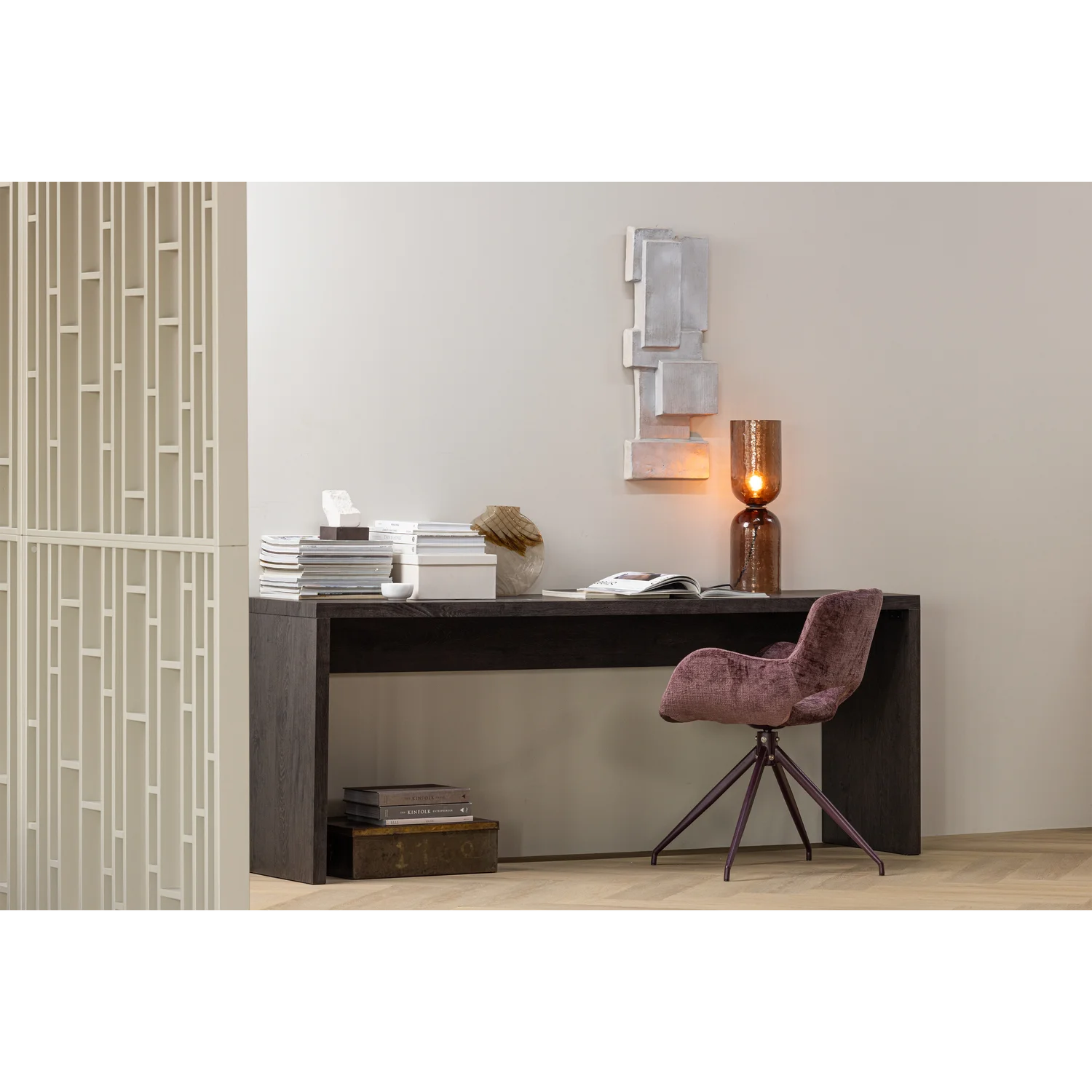 Konsole Schreibtisch MAAN 200 x 45 cm dunkelbraun  