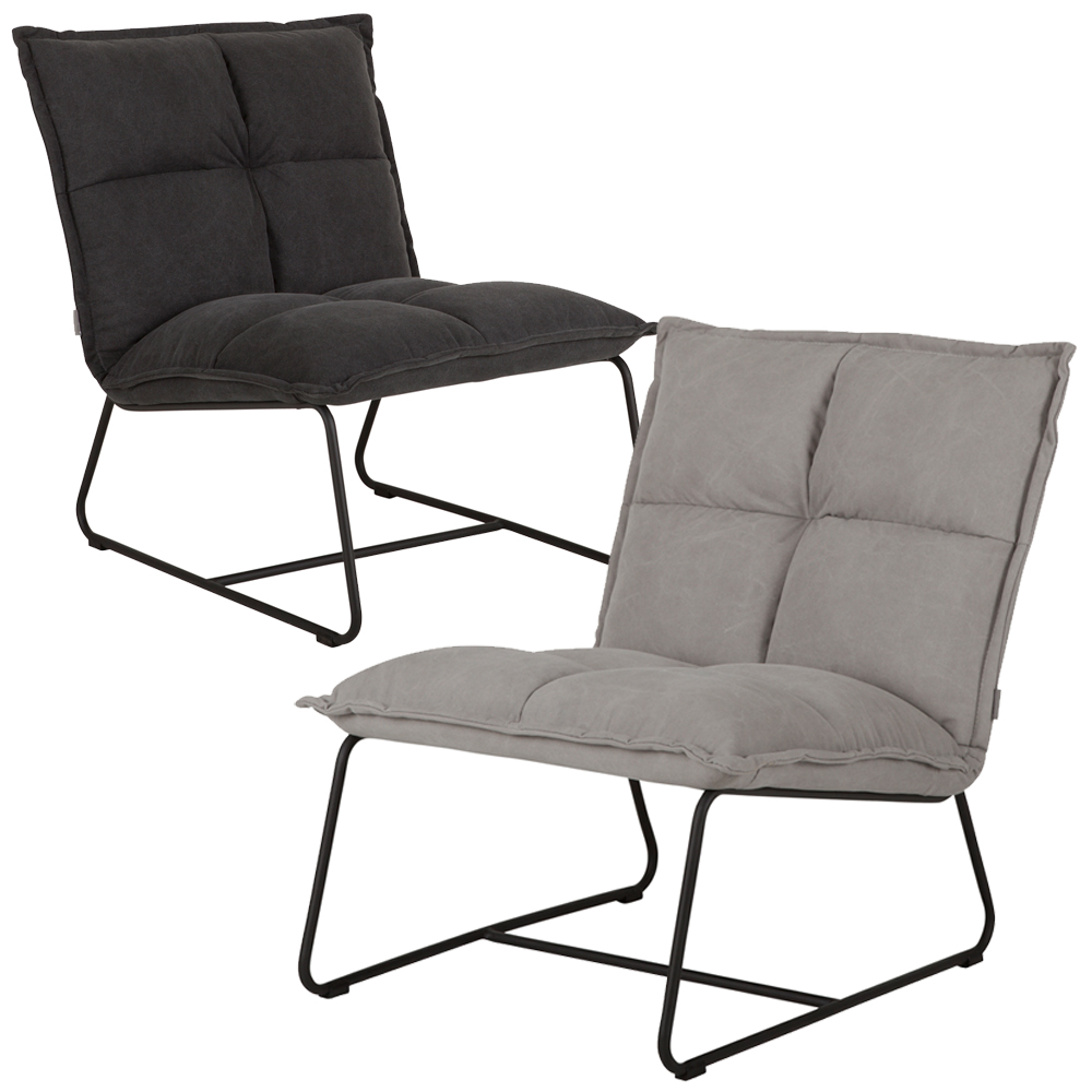 MUST Living Loungechair Sessel CLOUD